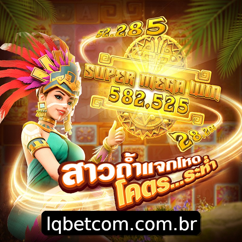 Segurança 2FA lqbet